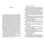 Ярослав Яріш: Судний день: ISBN 978-966-03-7513-0