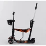 Самокат 5в1 Best Scooter, PU колеса, подсветка колес, Абстракция Black/Orange (102017): Тип тормоза ножной