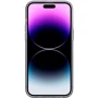 Чехол для iPhone Spigen Liquid Crystal Glitter Crystal Quartz (ACS04954) for iPhone 14 Pro фото 5