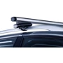 Thule TH-775 WingBar на дах з рейлінгами фото 5