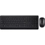 Комплект беспроводной Microsoft WL Desktop 900 RU (PT3-00017)