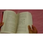 J.K. Rowling: Harry Potter and the Order of the Phoenix: Кількість сторінок 800