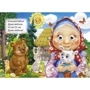 Козлик сіренький. Книжка-оченята: ISBN 978-966-469-325-4