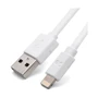 Кабель iWALK USB Cable to Lightning Trione i5 1m White (CST004l): Длина 1