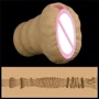 Мастурбатор вагина инопланетянки LoveToy Alien's Pie Masturbator #2 Flesh