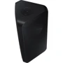 Музыкальный центр Samsung Sound Tower MX-ST50B фото 2