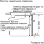 Духовой шкаф электрический Bosch HBG636BS1: Количество режимов нагрева 13
