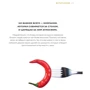 Мужская кухня (3-е издание): ISBN 978-966-993-804-6