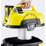 Пылесос Karcher WD 1 Compact (1.198-301.0): Вес 3.1 кг