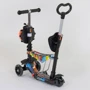Самокат 5в1 Best Scooter, PU колеса, подсветка колес, Абстракция Multicolor (74071) фото 6