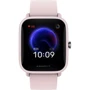 Смарт-часы Amazfit Bip U Pro Pink: Емкость батареи, мАч 230