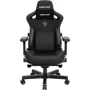 Ігрове крісло Anda Seat Kaiser 3 Black Size XL (AD12YDC-XL-01-B-PV/C)