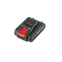 Кущоріз AL-KO HT 2000 Easy Flex (113700): Тип живлення акумулятор