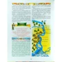 Гетьмани України: ISBN 978-966-79918-2-1