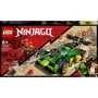 Конструктор LEGO NINJAGO Гоночний автомобіль Ллойда EVO 279 деталей (71763)