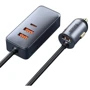 Зарядное устройство Baseus Car Charger 3хUSB+USB-C Share Together PPS 120W Gray (CCBT-B0G)