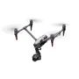 Квадрокоптер DJI Inspire 3 (CP.IN.00000024.02): Управління / Передавач Пульт ДУ
