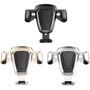 Держатель Baseus Car Holder Gravity Metal Silver (SUYL-B0S): Тип автомобильный
