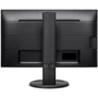 Монитор Philips 243B9/00 Black: Тип ЖК-матрицы IPS