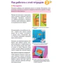 KUMON: Первые шаги. Давай вырезать! Весёлые истории: ISBN 978-5-00117-107-2