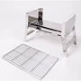Гриль вугільний Bo-Camp Compact Delux Silver (8108360): Тип Портативные (походные)