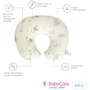 Подушка Sonex для кормления BabyCare 58x54x17 см бежевая (SO102144) фото 3
