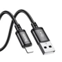 Кабель Hoco USB Cable to Lightning X91 Radiance 2.4A 3m Black фото 3