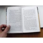 земля: ISBN 978-5-17-104823-5