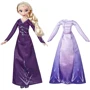 Лялька Hasbro Frozen Холодне серце 2 з додатковим нарядом Ельза Frozen (E6907): Висота, см 35