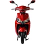 Электроскутер TAILG Arrow Red: Емкость батареи, ВтЧ 2304