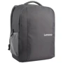 Сумка для ноутбука Lenovo 15.6 "Laptop Everyday Backpack B515 Grey (GX40Q75217): Матеріал поліестер