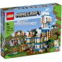 Конструктор LEGO Minecraft Село лам (21188)