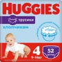 Huggies Pants 4 Mega 9-14 кг для хлопчиків 52 шт