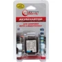 Аккумулятор ExtraDigital Panasonic VW-VBN260 фото 3