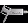Audio-Technica acc AT-HS4SV Universal Headshell (ATHS4SV) фото 2
