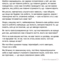 Джозеф Нгуєн: Кордони = Свобода. Як створити кордони, які звільнять тебе без почуття провини: Автор Джозеф Нгуен