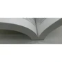 Маркус Зусак: Книжковий злодій: ISBN 978-966-993-622-6