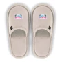 Домашние тапочки Sonex Selene беж 38-39 (27 см) (SO102421)
