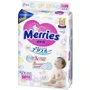 Подгузники Merries для детей M 6-11 кг 64 шт (4901301230843): Размер подгузника 3 (M)