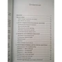 Зузана Шохова: Шлях скрам-майстра. #ScrumMasterWay фото 10
