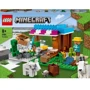 Конструктор LEGO Minecraft Пекарня 157 детали (21184)