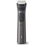 Машинка для стрижки (триммер) PHILIPS MG7925/15: Тип 13 в 1