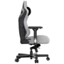 Кресло игровое Anda Seat Kaiser 3 Size XL Grey Fabric фото 4