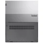 Ноутбук Lenovo ThinkBook 15 (21DJ00D3PB): Экран 15.6" IPS (1920x1080) Full HD