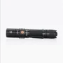 Ліхтар туристичний Fenix UC35 V20 CREE XP-L HI V3: Дальність підсвічування, м 266