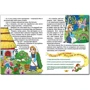 Принцеси та Феї. Велика книга: Количество страниц 240