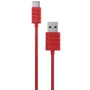 Кабель iWALK USB Cable to USB-C PVC 1m Red (CST013)