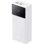 Внешний аккумулятор Baseus Power Bank 20000mAh Star-Lord Digital Display 30W White (P10022904213-00)