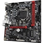 Gigabyte B560M H: Дополнительно Поддержка UEFI