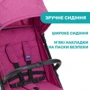 Прогулочная коляска Chicco Trolleyme Stroller, цв.62 (79865.62): Пол ребенка Для девочек